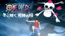 One Piece The Movie 9